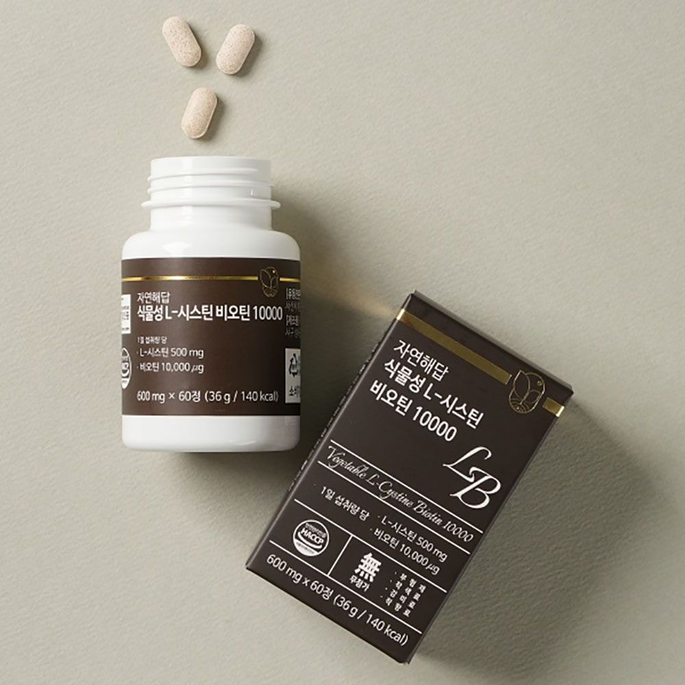 JAYEONHEADAB Vegetable L-Cystine Biotin 10,000µg High Potency Volume & Stamina 600mg 60 Tablets _ Made in Korea